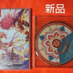 Nintendo Switch ラディアンテイル 新品