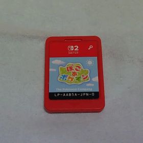 ぽこ あ ポケモン