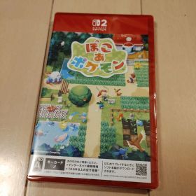 Switch2 ぽこ あ ポケモン キーカード版