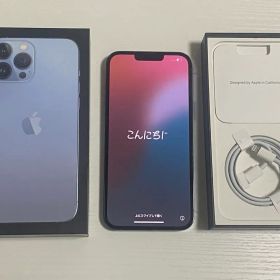 iPhone 13 Pro Max 1TB 新品 123,300円 中古 61,800円 | ネット最安値