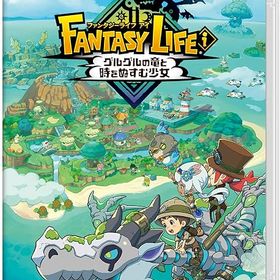 【中古】Nintendo Switchソフト ファンタジーライフi グルグルの竜と時をぬすむ少女【加納店】