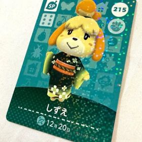しずえ amiiboカード