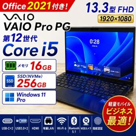 VAIO Pro PG 第12世代 Core i5 16GB SSD256GB