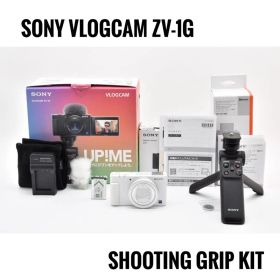 ソニー SONY VLOGCAM ZV-1G SHOOTING GRIP KIT