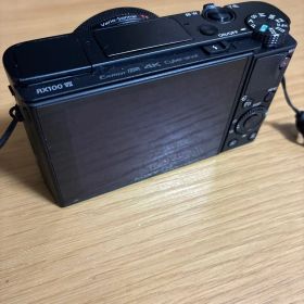 DSC RX100M7G