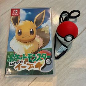 switch ポケモン レッツゴーイーブイ モンスターボールコントローラー付き