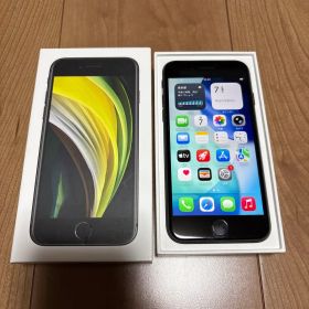 iphone se2 64GB black apple