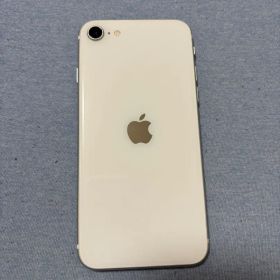 iPhone SE 第2世代 256GB ホワイト 本体 SIMフリー