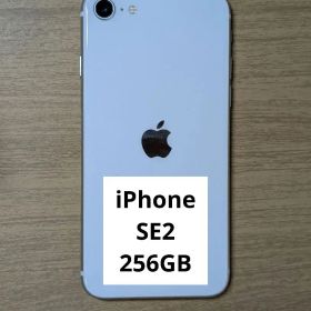 【ジャンク】iPhone SE 2 256GB white SIMフリー本体