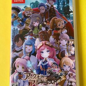 Switch版アークオブアルケミスト 中古 パッケージ