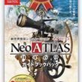 【中古】ニンテンドースイッチソフト ネオアトラス1469 ガイドブックパック [ARTDINK BEST CHOICE]