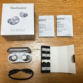 テクニクス Technics EAH-AZ40M2