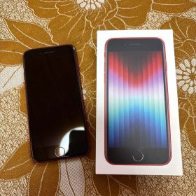 iPhone SE 2022(第3世代) 新品 19,800円 中古 13,200円 | ネット最安値
