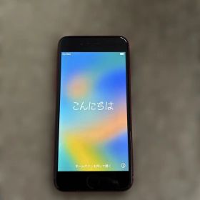 iPhone SE 2022(第3世代) 新品 19,800円 | ネット最安値の価格比較