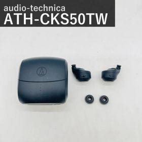 オーディオテクニカ audio-technica ATH-CKS50TW BK ブラック 完全ワイヤレスイヤホン Bluetooth ノイズキャンセリング 重低音 最大50時間再生 ヒアスルー aptX adaptive AAC マルチポイント 国内正規品