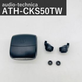 オーディオテクニカ audio-technica ATH-CKS50TW BK 完全ワイヤレスイヤホン Bluetooth ノイズキャンセリング 最大50時間再生 マルチポイント aptX adaptive 360 Reality Audio 国内正規品