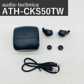 オーディオテクニカ audio-technica ATH-CKS50TW BK 完全ワイヤレスイヤホン ブラック Bluetooth ノイズキャンセリング 重低音 最大50時間再生 マルチポイント aptX adaptive AAC 国内正規品