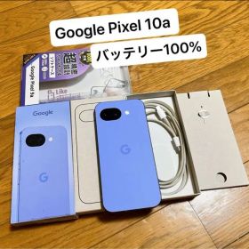 Google Pixel 10a ラベンダー 8GB 128GB SIMフリー