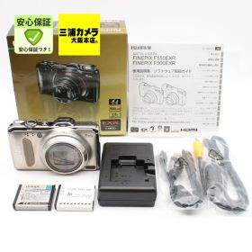 【極上品】 FUJIFILM FinePix F550EXR シャンパンゴールド 光学15倍 FX-F550EXR デジタルカメラ #085VV05196