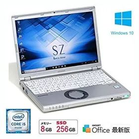 【中古】（Windows 10搭載）超軽量パナソニックLet's note(レッツノート) CF-SZ5 / Core i5 6300U(2.4GHz) / SSD:256GB /メモリ:8GB / 12.1インチ /
