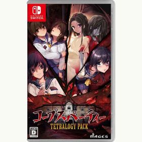 【新品】Switch コープスパーティー TETRALOGY PACK