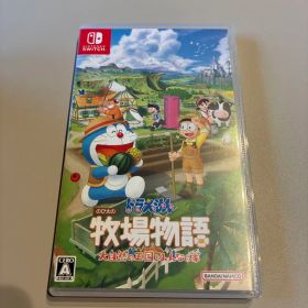 ドラえもん のび太の牧場物語 大自然の王国とみんなの家 Switch版