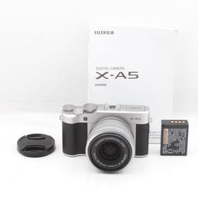 富士フイルム(FUJIFILM) ミラーレス一眼カメラ X-A5レンズキット シルバー X-A5LK-S
