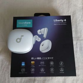 Soundcore Liberty 4 完全ワイヤレスイヤホン 本体