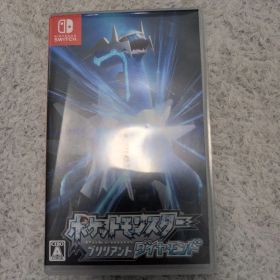 ポケットモンスター ブリリアントダイヤモンド