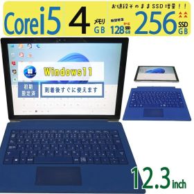 Surface Pro 11 新品 18,900円 中古 18,500円 | ネット最安値の価格