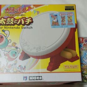 【太鼓の達人 ドンダフルフェスティバル】 【太鼓とバチ専用コントローラー】セット