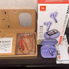 JBL LIVE BEAM 3 ワイヤレスイヤホン 箱・保証書付 パープル 左無