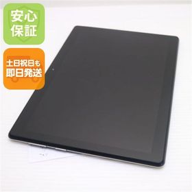 安心保証 新品同様 801LV Lenovo TAB5 ブラック 本体 白ロム