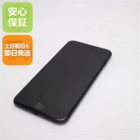 美品 SIMフリー iPhone8 PLUS 64GB スペースグレイ ブラック 即日発送 スマホ Apple 白ロム 土日祝発送OK 03000