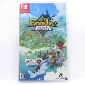 Nintendo Switch ソフト ファンタジーライフi グルグルの竜と時をぬすむ少女 ※中古