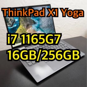 ThinkPad X1 Yoga i7 1165G7 16G Windows11