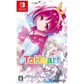 【新品】Switch ToHeart プレミアムエディション