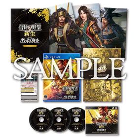 【特典】PS4 信長の野望・新生 with パワーアップキット 40周年記念 TREASURE BOX