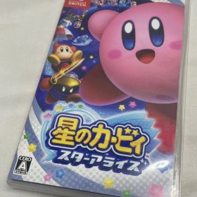 ◇ Switch ゲームソフト 星のカービィ スターアライズ 【ゲームカードにシール剥がし痕あり】【起動確認済み】 / 中古 060806