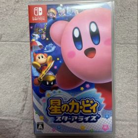 Nintendo Switch 星のカービィ スターアライズ
