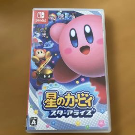 星のカービィ スターアライズ