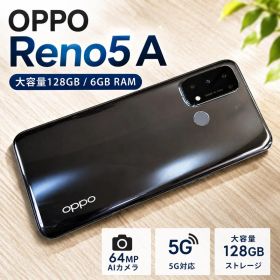 OPPO reno 5 A 5G 新品¥20,000 中古¥7,700 | 新品・中古のネット最安値