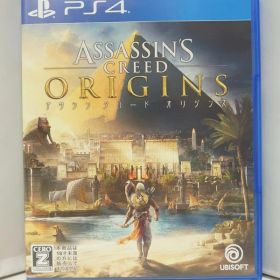 【中古】PlayStation4 PS4 ソフト アサシン クリード オリジンズ / オープンワールド アクションアドベンチャー UBISOFT ユービーアイソフト【出雲店】