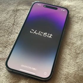 【値下中】iPhone 14 Pro 1TB パープル SIM解除済