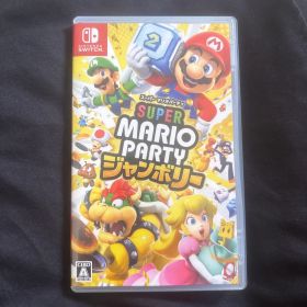 Nintendo Switch スーパー マリオパーティ ジャンボリー