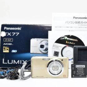 パナソニック Panasonic LUMIX DMC-FX77 ゴールド