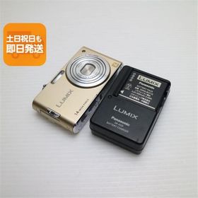 超美品 DMC-FX66 リュクスゴールド 即日発送 Panasonic LUMIX デジカメ 本体 あすつく 土日祝発送OK