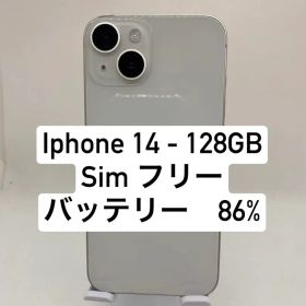 iPhone 14 128GB 70193