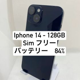 iPhone 14 128GB 52664