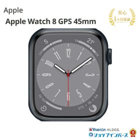 【限定10%OFFクーポン】中古 Apple Watch 8 GPS 45mm MNP13J/A ミッドナイトアルミニウム 付属品無 1ヵ月保証 赤ロム保証 レビュー特典:延長保証 Bランク アップル アップルウォッチ スマートウォッチ 本体